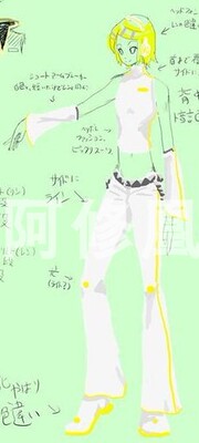 taobao agent Vocaloid, brand new clothing, punk style, cosplay