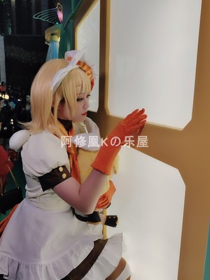 taobao agent [New customized] V Family Project DIVA Mirror Magic Bell Magic Chef Kitchen Kitchen Mother Cosplay Costume