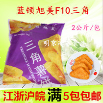 Blue Ton Asahi F10 triangle potato cake 2kg potato block Western food fried casual snack