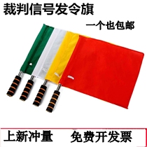  Track and field games traffic command flag Referee side cutting flag Issuing flag signal red and white custom volunteer small red flag