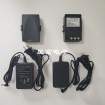 Southern Sanding Keli Da Ruide RTS822R4M Total station Li-39 Li-30 Battery NC-III charger