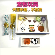 Pet Paradise Sacrificial Paper Zal Pet Pooch Cat Cat Sacrificial Toy Snacks Sacrificial Burning Paper Pet Candy Solid