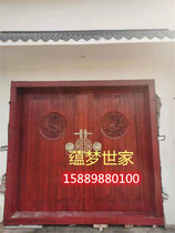 Custom old elm antique door Rural self-built house door HOMESTAY Ancestral hall Old-fashioned door Ancient building house door