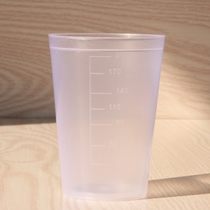 Plastic transparent small cup milk cup small water cup measuring cup mouth cup with scale cup 200 ml medical Cup