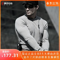 Eagle claw Action Anemone Man Warm Needle Weaver Clothing New Sweater Outdoor Sport Suede Merry Wool Sweatshirt Winter