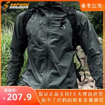 Sarchon new lovers ultrathin outdoor sports elastic skin clothes summer skin weaters