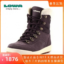 LOWA Outdoor KAZAN GTX Women in Climbing Shoes Waterproof Warm Non-slip Snowy Boots L420513