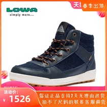 LOWA spring new product GXT waterproof casual shoes SEATTLE II GTX QC Mens in shoes L310787