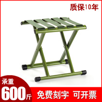 Xiamaza folding chair folding stool military metal portable outdoor fishing chair small bench home stool