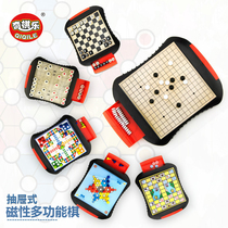 Checkers Childrens puzzle backgammon two-in-one flying chess Multi-functional mini magnetic primary school magnet chess