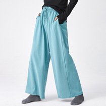 Modern dance classical dance pants daily practice clothes loose dance pants men and women with the same straight wide leg pants