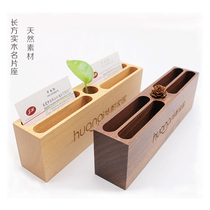 Heart wood business wooden business card holder Creative solid wood business card box Office desktop storage business card holder Solid wood pen holder
