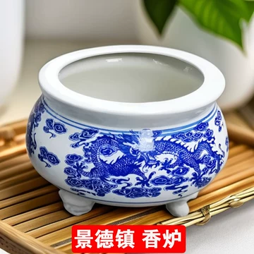 青花瓷三足香炉-青花瓷三足香炉促销价格、青花瓷三足香炉品牌- 淘宝