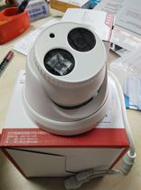 Hikvision 400W Built-in Audio Hemisphere Camera POE DS-2CD3346WDV3-I Built-in Recording