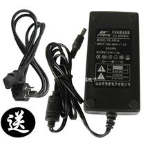 24V3A for Qirui QR-588 488 electronic surface single printer power adapter label machine power cable