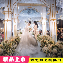 New wedding arches simple European iron frame large stage ornaments wedding props froth film background decoration
