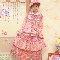 Lutra Jump Magic Cuisine House Original Flower Strip Speculation Short Costume Cake Semi-skirt Set