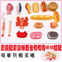 Christmas gifts wooden kitchen toys children simulation house kitchen toys wooden seafood Chile