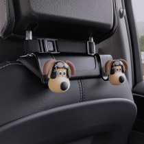 Small red book with the same palm door dog car seat back hook for car 3D stereo on-board rear seat rear seat decoration