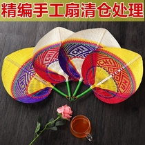 Handicrafts bamboo fan fan fan decorated baby fan fan repellent with fan and fan