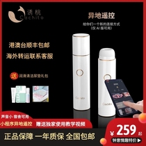 cachito steals joy to lure peach sucking toy clitoris stimulation self-captain device sucks and licks massage lipstick jumping egg sex toy