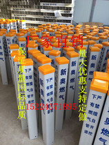 Cable sign pile pvc GRP warning pile optical cable identification pile water supply gas power boundary pile warning sign