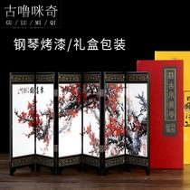 The Forbidden City Desktop Small Screen Swing Piece Mini Imitation Ancient Text of Qianli Mountain Tuan China Wind Featured Gifts to the Old Foreign