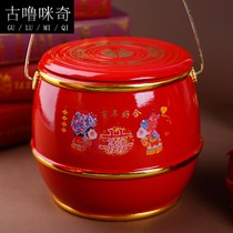 Solid wood children and Sun barrels wedding dowry children grandson treasure bucket wedding supplies wedding room decoration single two optional