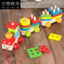 Childrens beneficial intelligence 2-3-6 years old shape matching train toy Wood early education Disassembly Building blocks boy montesus teaching aids