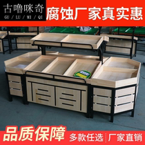 Supermarket fruit shelf display rack wooden fruit shop shelf fruit vegetables Nakajima shelf fruit bulk pile head