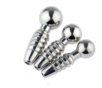 Horse Eye Inserted Stick Metal Urethral tube Urinary Tube Stimulation Dilated Male Use to teach Adult Alternative Interest Supplies Abuse