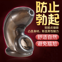 Soft glue JJ set anti-hand yin chastity lock male chastity device lock sperm set penis sleeve adult alternative sex