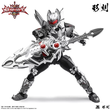 铠甲勇士手办帝皇侠-铠甲勇士手办帝皇侠促销价格、铠甲勇士手办