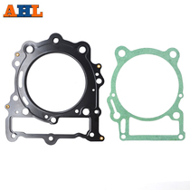 Suitable for BMW F650ST F650 F650GS medium repair gasket upper and lower cylinder gasket cylinder head gasket cylinder head gasket paper gasket