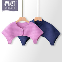 Middle Aged Care Shoulder shoulder Summer thin protective shoulder sleeping cervical spine Mom and Dad Shoulder Short sleeves No sleeves Air conditioning Room guard shoulder neck