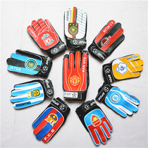 Professional National team club team football goalkeeper gloves adult children football gloves Longmen gloves
