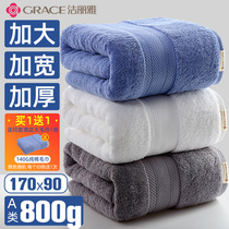 800g Jie Liya bath towel Xinjiang pure cotton adult men and women absorbent household thickened bath towel Class A baby towel
