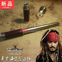 Pirates of the Caribbean Monoculars Pull Telescopic High Definition Adult Children Outdoor Light Night Vision Army Retro