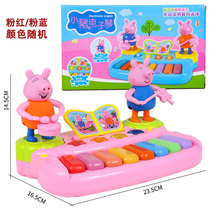 Piggy electronic piano toys for infants and young children multifunctional music toys early education puzzle beginner toys small piano