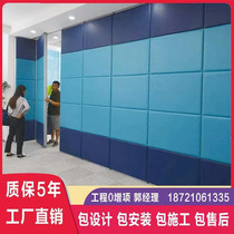 Hotel event partition wall Hanging rail Office mobile soundproof partition Hotel banquet restaurant Dance room Folding door