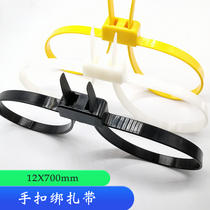 Special cable tie double buckle 12X 700mm two-end middle buckle industrial water pipe cable tie buckle