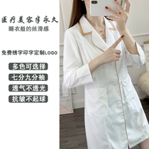 Beauty salon work clothes female doctor beautician white coat high-end skin management tattoo thin custom middle sleeve summer