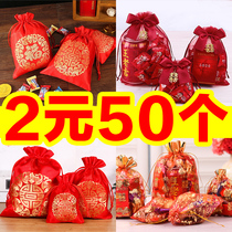 Wedding candy bag wedding candy box mesh bag wedding bag packaging gift bag candy gift box wedding supplies book