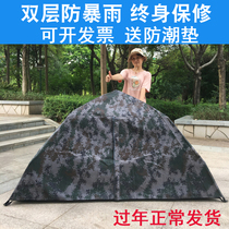 2 People outdoor camouflage thickened rainstorm-free construction speed open single automatic camping tent camping 1 person bounce open