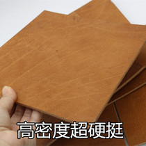 5m thickened cowhide leather vegetable tanning leather high density super hard shoes outsole leather industrial pad mouse pad leather
