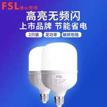 Foshan lighting led bulb high power e27 spiral super bright energy saving single light source household factory lighting bulb
