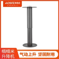New tatami lift table tatami lift table tatami lift table cylindrical pneumatic lift table