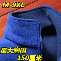 Polar fleece spring and autumn outdoor fleece jacket mens fattened plus size double-sided velvet jacket liner middle-aged and elderly women