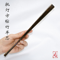 7-95 inch 18 square old brown bamboo fan full brown bamboo fan black Chinese style men and women ancient style text play folding fan custom Su Gong