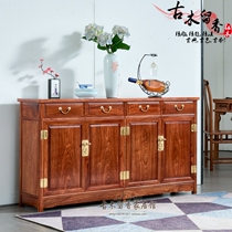 Red Wood Dining Side Cabinet Tingle Hedgehog Purple Sandalwood Lockers Africa Yellow Flowers Pear Tea Water Cabinet Chinese Solid Wood Containing Wine Bowl
